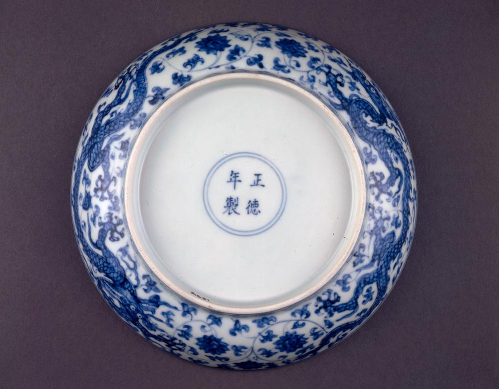 图片[2]-dish BM-PDF-A.651-China Archive